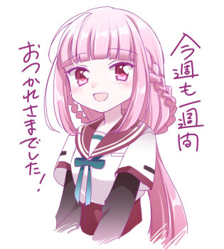 Post 11744611