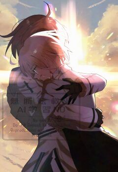 Post 13312816