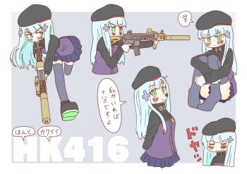 Post 14442306