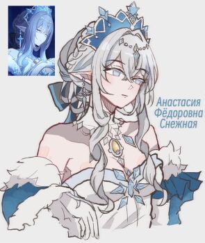 Post 14378831