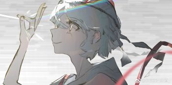 Post 10147217