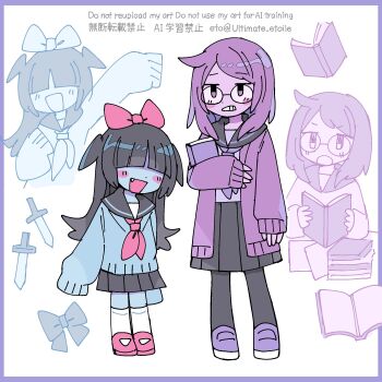 Post 15020183