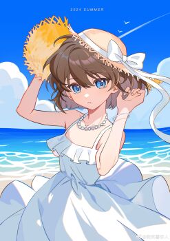 Post 13501721