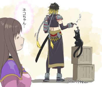 Post 10782508