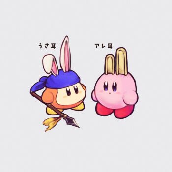 Post 14597853