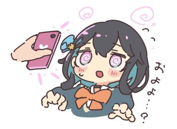 Post 13474619