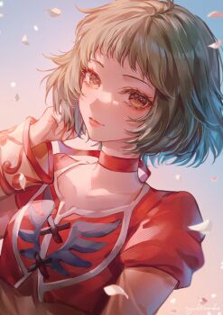 Post 9785056