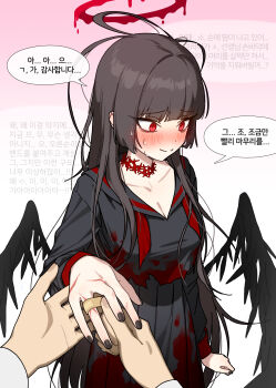 Post 12945402