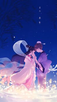 Post 8731550