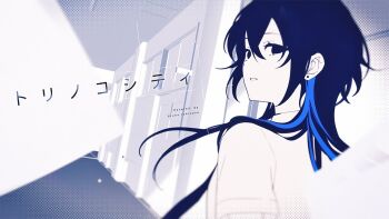 Post 14796141