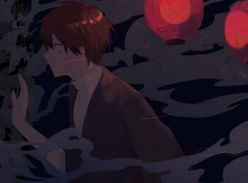 Post 10586954