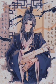 Post 8709157