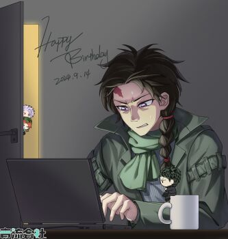 Post 10882193