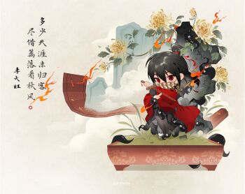 Post 12075385