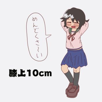 Post 14442339