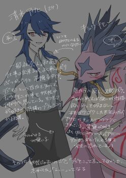 Post 10495476
