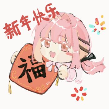 Post 13504218