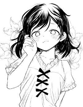 Post 13361233