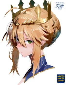 Post 14971776