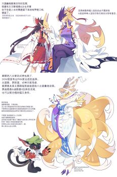 Post 14923176