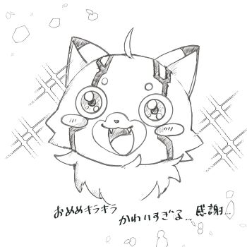 Post 14107313