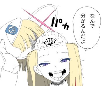 Post 13921504