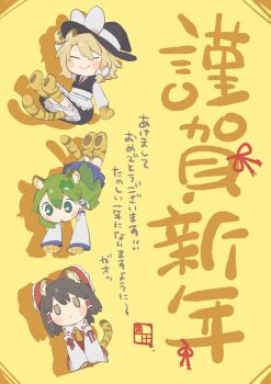 Post 12485929