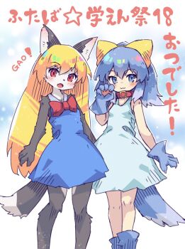 Post 12059544