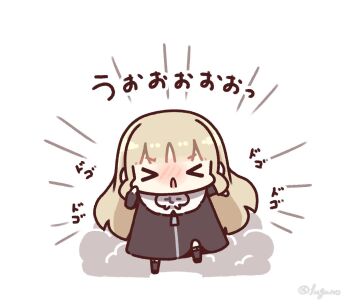 Post 9732707