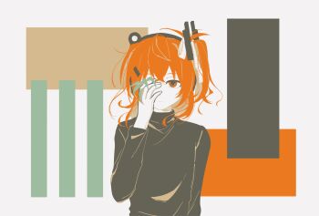 Post 14546810