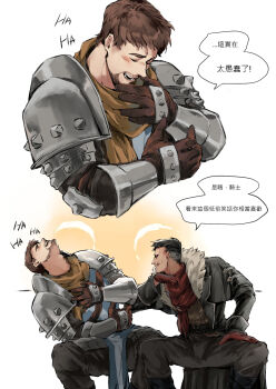 Post 12170842