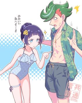 Post 12531604