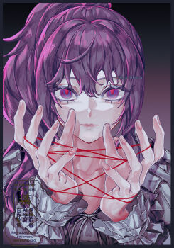 Post 14158073