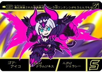 Post 9081734