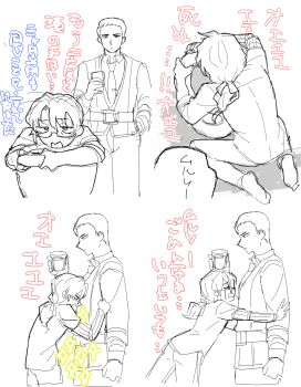 Post 13325636