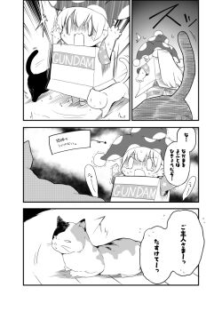 Post 13556836