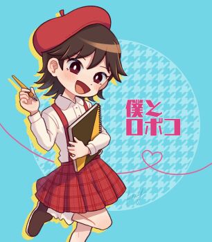 Post 11869747