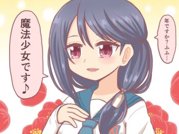 Post 11903777