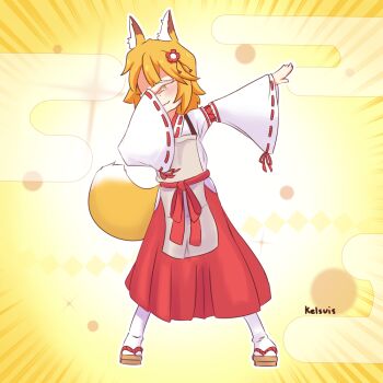 Post 11091088