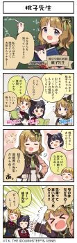 Post 14300848
