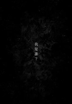 Post 12196989