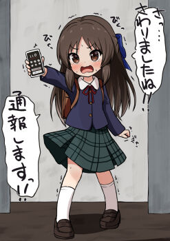 Post 11344319