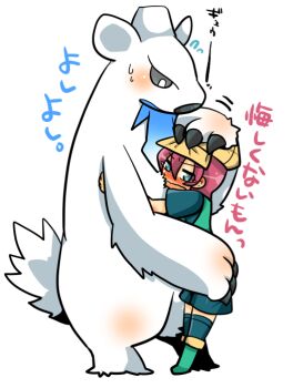 Post 1540342