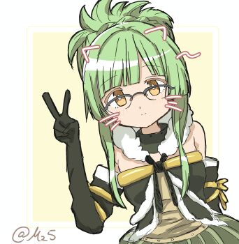 Post 15019113