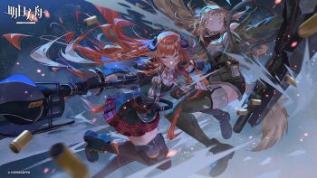 Post 12102938
