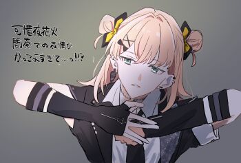 Post 12752234