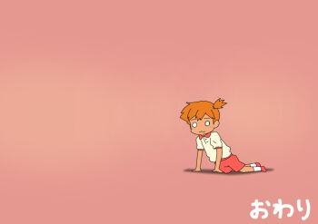 Post 14007115