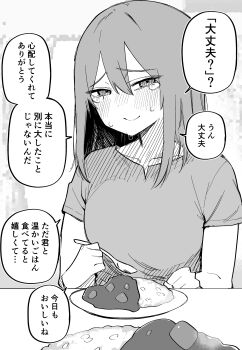 Post 13214029