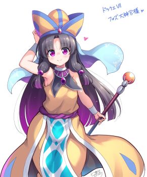 Post 13407297