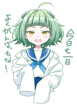 Post 11744548